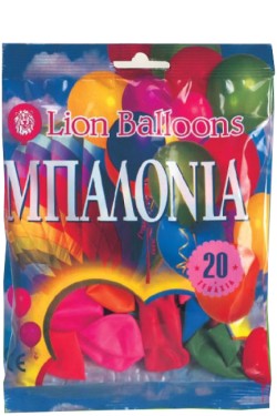 ΜΠΑΛΟΝΙΑ LATEX LIONBALLOONS ΣΕΤ 20ΤΕΜ.