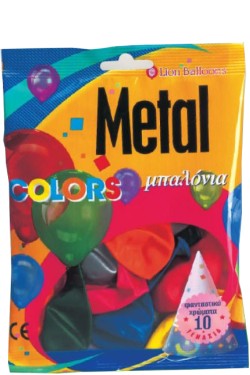 ΜΠΑΛΟΝΙΑ LATEX METAL LIONBALLOONS ΣΕΤ 10ΤΕΜ.