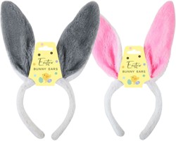 ΣΤΕΚΑ ΜΑΛΛΙΩΝ EASTER ΑΥΤΙΑ ΛΑΓΟΥ