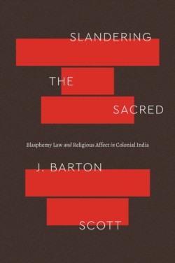 Class 200: New Studies in Religion