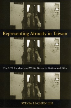 Representing Atrocity in Taiwan