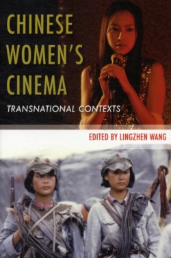 Chinese Women’s Cinema