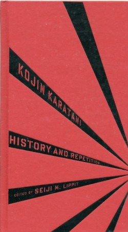 History and Repetition
