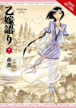 A Brides Story, Vol. 7