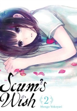 Scums Wish, Vol. 2