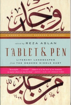 Tablet & Pen