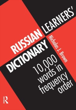 Russian Learners Dictionary