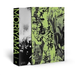 Moriyama: Quartet