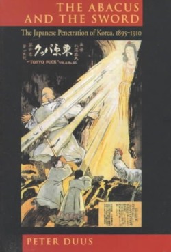 The Abacus and the Sword