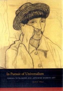 In Pursuit of Universalism
