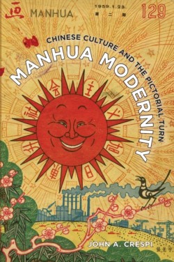 Manhua Modernity