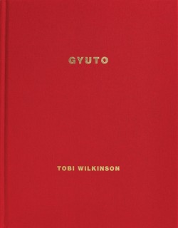 Tobi Wilkinson: Gyuto