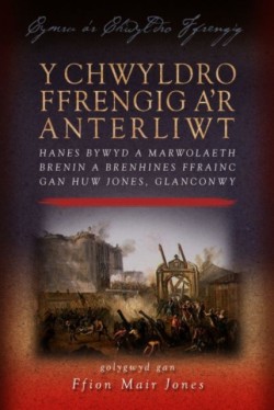 Y Chwyldro Ffrengig ar Anterliwt