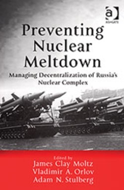 Preventing Nuclear Meltdown