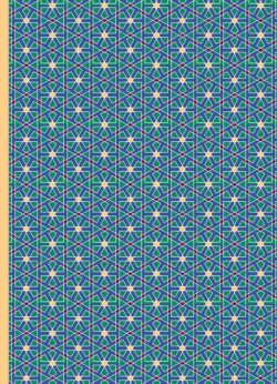 The Arabic Collection Design B