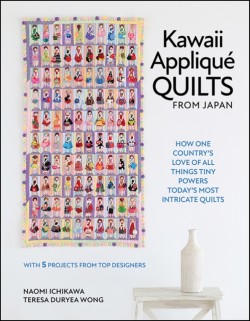 Kawaii Applique Quilts from Japan