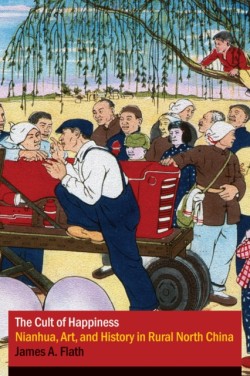 Contemporary Chinese Studies