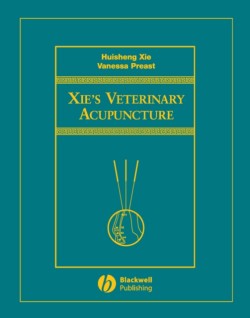 Xies Veterinary Acupuncture
