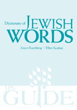 Dictionary of Jewish Words