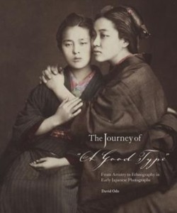 The Journey of “A Good Type”