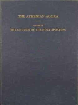 The Church of the Holy Apostles