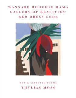 Wannabe Hoochie Mama Gallery of Realities Red Dress Code