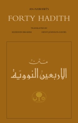 An-Nawawis Forty Hadith