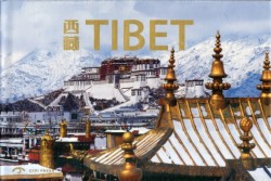 Tibet