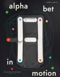 Alphabet in Motion