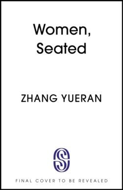 Women, Seated