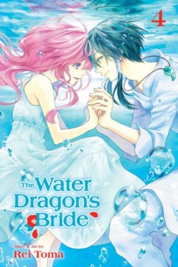 The Water Dragons Bride, Vol. 4