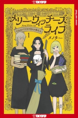 Merry Witches Life, Volume 1