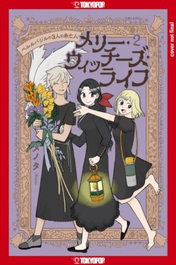 Merry Witches Life, Volume 2