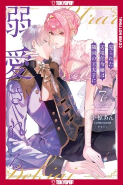The Margraves Daughter & the Enemy Prince, Volume 7