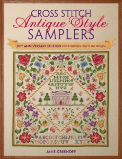 Cross Stitch Antique Style Samplers