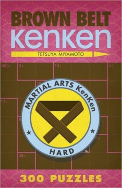 Brown Belt KenKen®