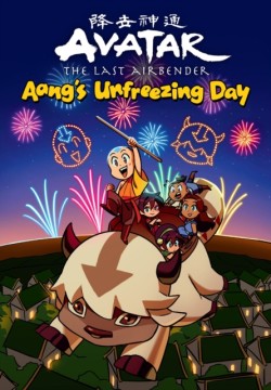 Avatar: The Last Airbender Chibis Volume 1 - Aangs Unfreezing Day