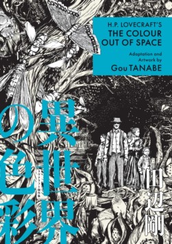 H.P. Lovecrafts The Color Out of Space (Manga)