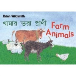 Brian Wildsmiths Farm Animals (Bengali/English)
