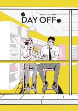 Day Off Season 1. Vol 1