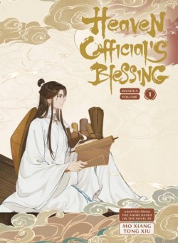 Heaven Officials Blessing Vol 1