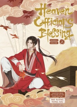 Heaven Officials Blessing Vol 2
