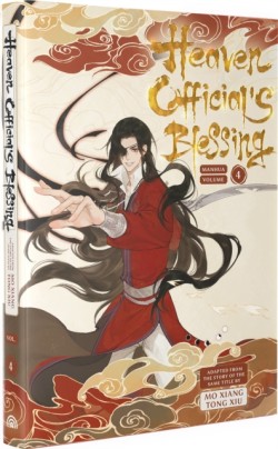Heaven Officials Blessing Vol 4