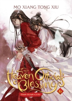 Heaven Officials Blessing: Tian Guan Ci Fu (Novel) Vol. 6