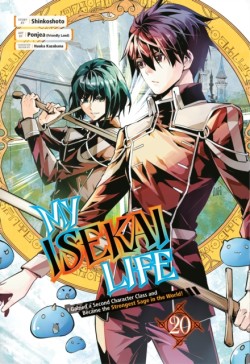 My Isekai Life 20: I Gained a Second Character Class and Became the Strongest Sage in the World!