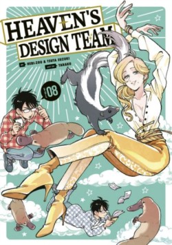 Heavens Design Team 8