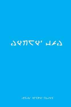 DIjwI vuD