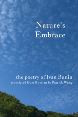 Natures Embrace