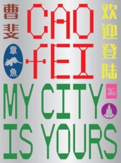 Cao Fei
