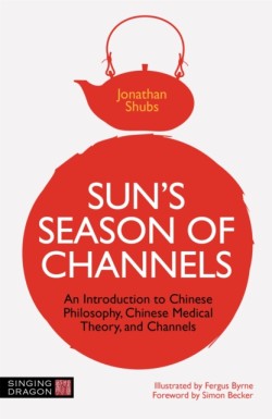 Suns Season of Channels